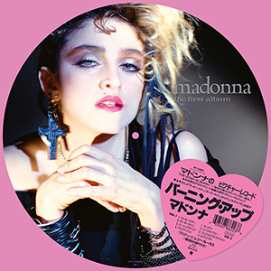 Madonna - The First Album