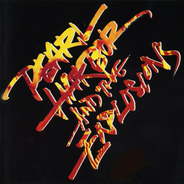 Digital Roundup: 8/3/15