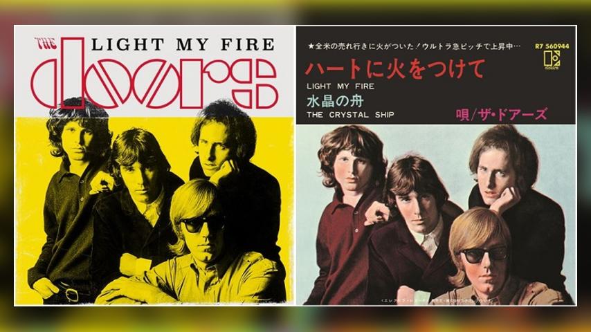 Out Tomorrow: The Doors, “Light My Fire” 7”
